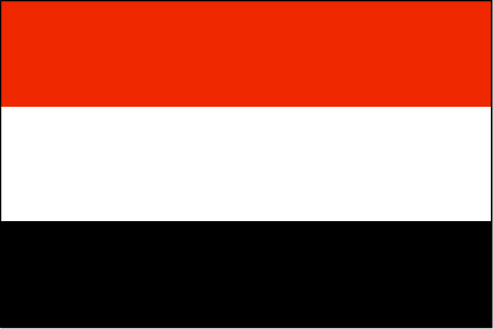 یمن کی جیل پر دہشتگردوں کا حملہ، 11 افراد ہلاک، سینکڑوں قیدی فرار
