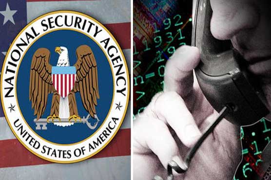 دنیا کی جاسوسی کرنیوالی امریکی ایجنسی کے اختیارات کم کرنے کا فیصلہ