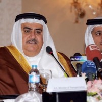 Bahraini Foreign Minister