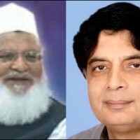 Chaudhry Nisar Ali Khan, Mufti Rafi Usmani