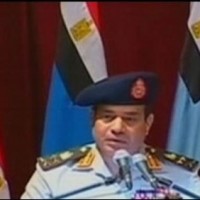 Egypt military
