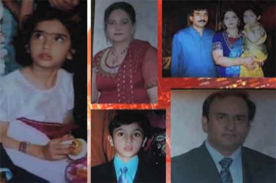لاہور ، 8 افراد کا قتل, پولیس کو مزید دو فرانزک رپورٹس موصول ، نذیر ملزم ثابت
