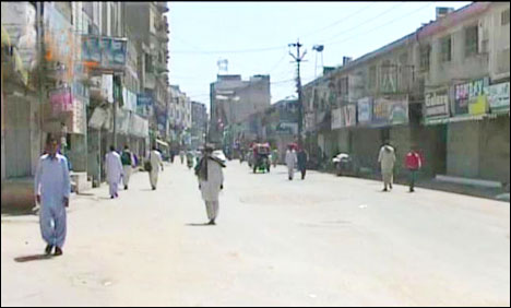 مقصو د قریشی کی ہلاکت، سندھ کے کئی شہروں میں احتجاج ، فائرنگ ، ایک ہلاک