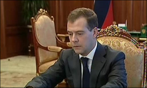 یوکرین میں حکومت پر غیر قانونی قبضہ کیا گیا: روسی وزیر اعظم