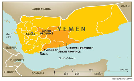 صنعا: جنوبی یمن میں کشتی ڈوب گئی، 42 افراد ہلاک