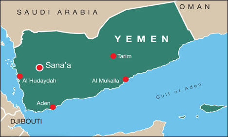 یمن: امریکی ڈرون حملے میں القاعدہ کا مبینہ رکن ہلاک