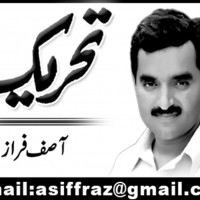 Asif Faraz