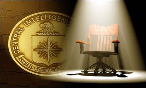 سی آئی اے نے تفتیش کے طریقوں پر عوام اور حکومت کو گمراہ کیا