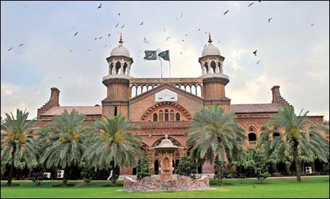 لاہور ہائی کورٹ میں وزیراعظم کیخلاف توہین عدالت کی درخواست مسترد