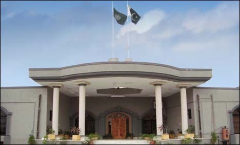 اسلام آباد ہائی کورٹ میں جیو کے خلاف درخواست خارج