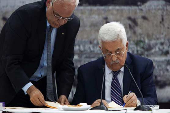 فلسطین کا اقوام متحدہ کے تحت اداروں میں شمولیت کا فیصلہ