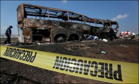 میکسیکو میں بس اور ٹرک میں تصادم کے نتیجے میں 36 افراد ہلاک