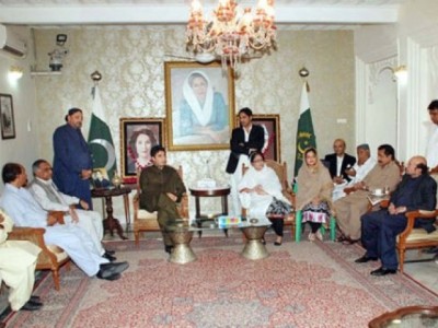 PPP Core Committee