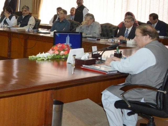 وفاق نے بلوچستان کے لئے وزیراعظم ترقیاتی پیکیج تشکیل دینے کا فیصلہ کرلیا