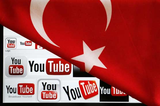 ترکی کا عدالتی فیصلے کے باوجود یوٹیوب پر عائد پابندی نہ اٹھانے کا فیصلہ