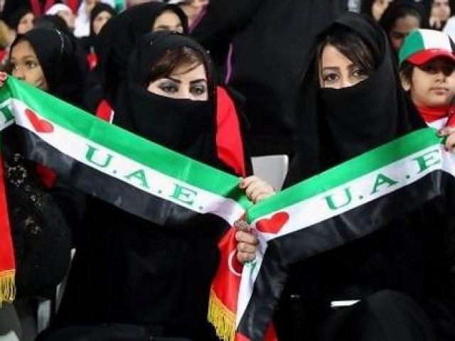 خواتین کا سب سے زیادہ احترام متحدہ عرب امارات میں کیا جاتا ہے، رپورٹ
