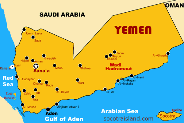 یمن میں فوجی قافلے پر حملے میں 15 فوجی ہلاک، جوابی کارروائی میں 12 حملہ آور مارے گئے