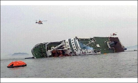 جنوبی کوریا: بحری جہاز ڈوب گیا ، 2 افراد ہلاک ، 368 کو بچا لیا گیا