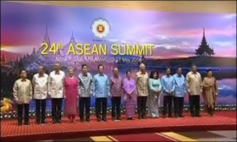 میانمار : جنوب مشرقی ایشیائی ملک کی تنظیم آسیان کا اجلاس آج ہو رہا ہے