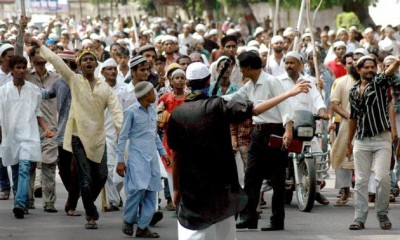 Assam Muslims Protest 