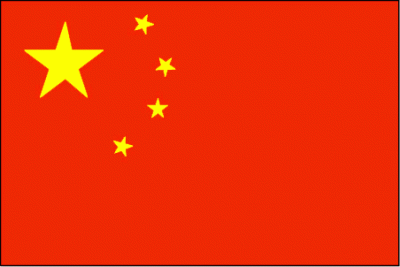 چین کے صوبے سنکیانگ میں دہشت گرد حملے، 31 افراد ہلاک