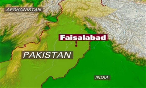 فیصل آباد: مبینہ پولیس مقابلہ، 2 ڈاکو ہلاک