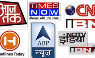 بھارتی میڈیا کا پراپیگنڈہ