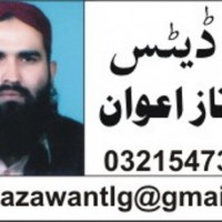 Mumtaz Journalist