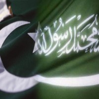 Pakistan, Saudi Arabia