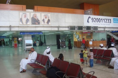 Saudi Airport