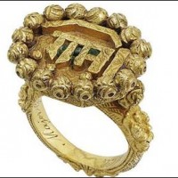 Tipu Sultan, Ring
