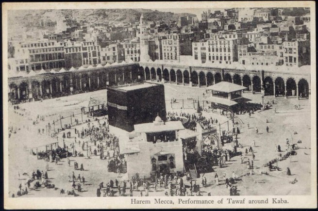 Kaaba (old image)