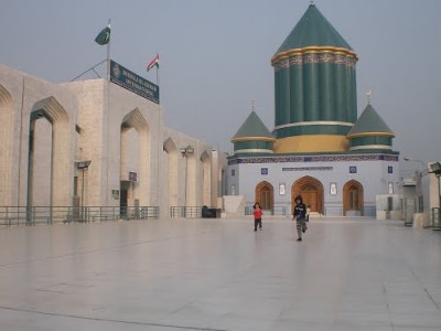 Minhaj ul Quran Secretariat