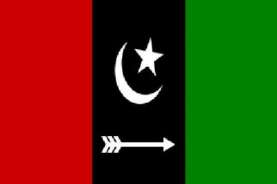  Pakistan People Party