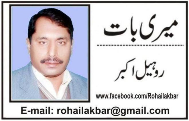 کراچی ائر پورٹ حملہ