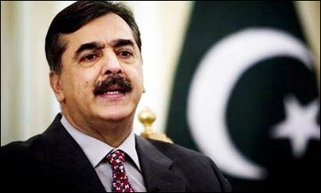 کراچی: سابق وزیر اعظم یوسف گیلانی اینٹی کرپشن عدالت میں پیش