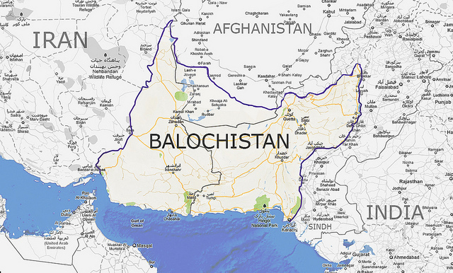 بلوچستان میں عیدالفظر پر 5 چھٹیوں کا اعلان