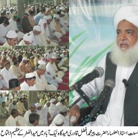 Hazrat Muhammad Afzal Qadri,Speech