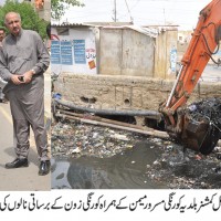 Imran Aslam, Karachi Zone Visit