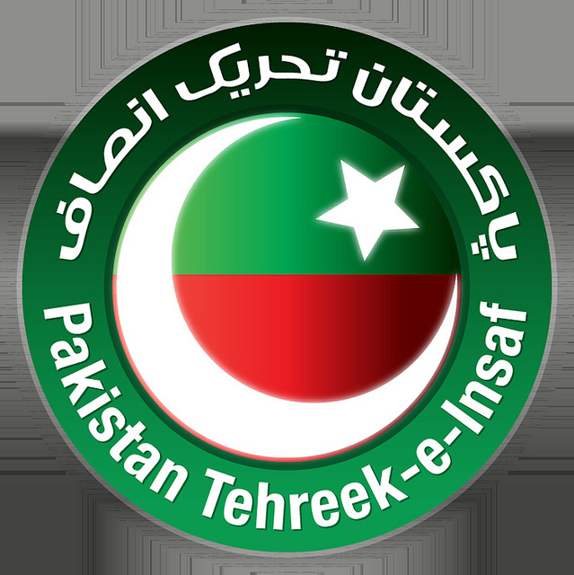 تحریک انصاف نے وزیراعظم کی نااہلی کیلئے الیکشن کمیشن سے رجوع کر لیا