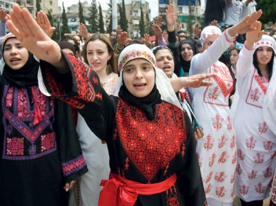 Palestinian Women