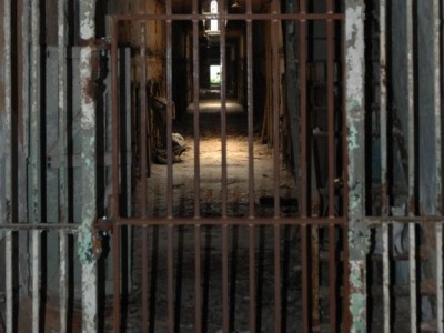 Central Jail Gujranwala