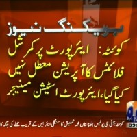 Commercial Flights,Operated Suspended– Breaking News – Geo.tv