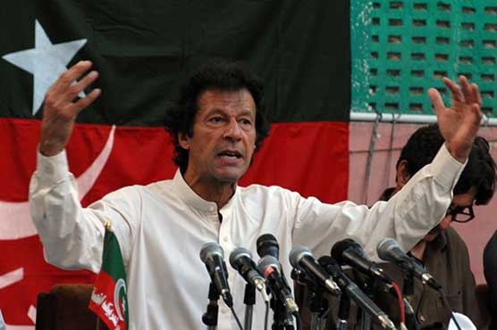 نظر بند کیا تو پورا پاکستان بند ہو جائے گا، عمران خان کا الٹی میٹم