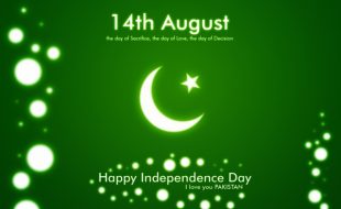 14 اگست 2014، نئے پاکستان کی بنیاد کا دن