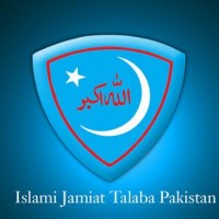 Islami Jamiat Talaba Pakistan