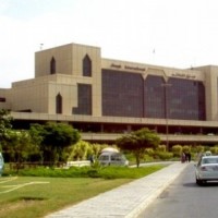 Karachi Airport