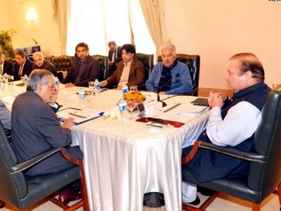 Nawaz Sharif,Meeting