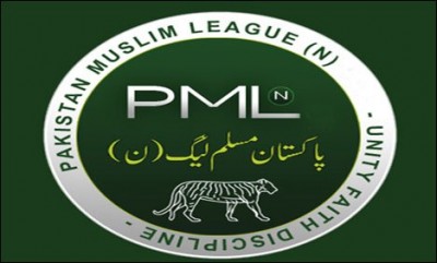 Pakistan Muslim League (N)