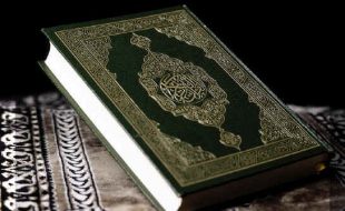 مضامین قرآن
